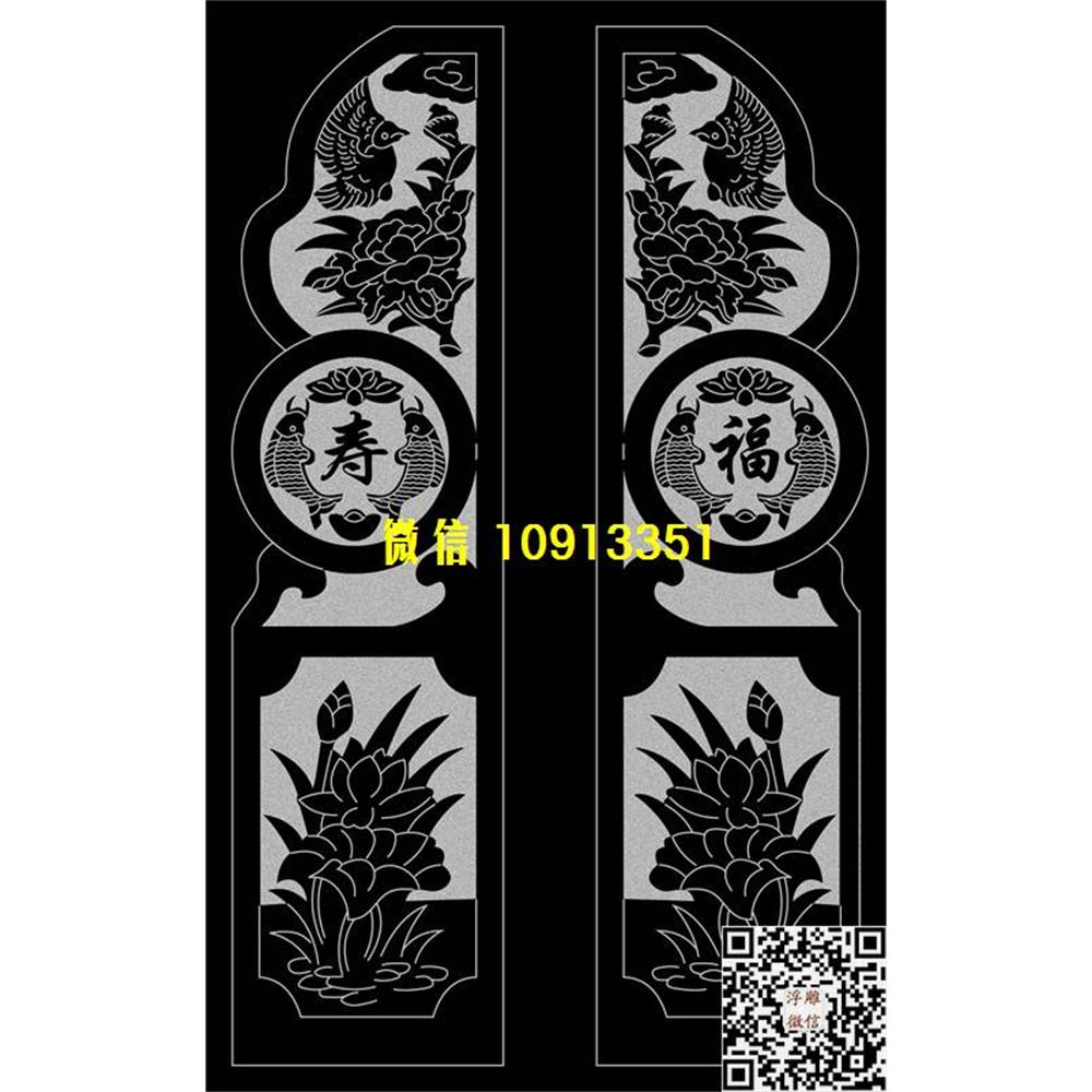 精雕图82荷花抱鼓耳朵精雕图线雕图线条图单线铣底图_电脑雕刻plt文泰矢量图精雕图浮雕图